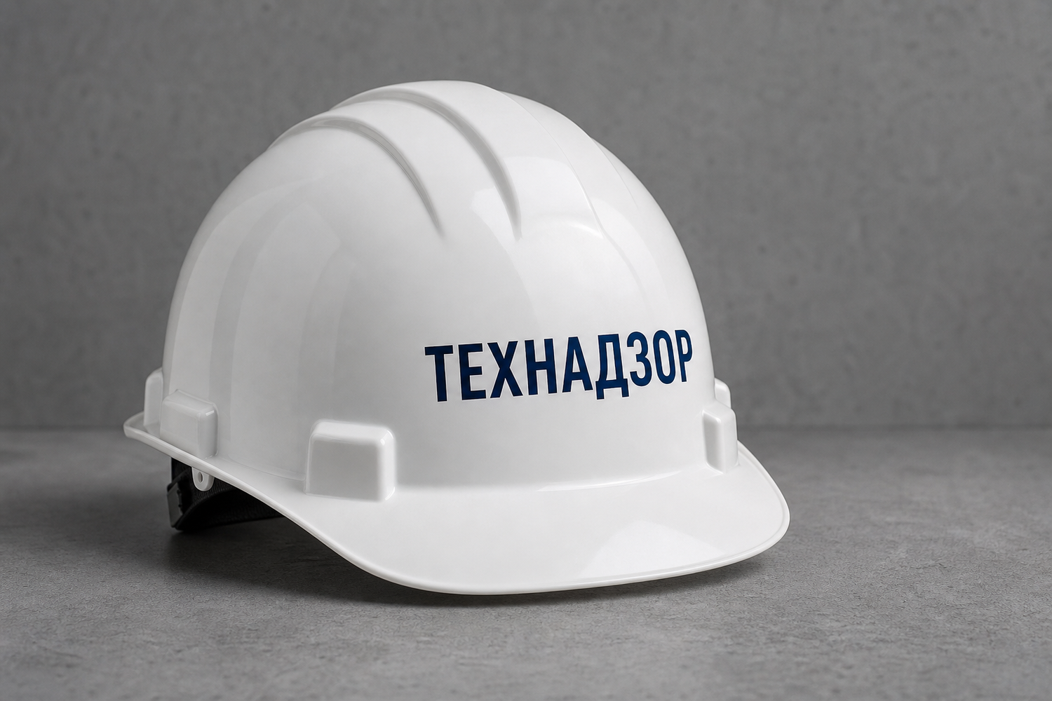 Технадзор ремонта в москве